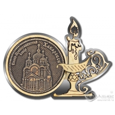 Магнит из бересты Хабаровск-Спасо-Преображенский собор свеча серебро